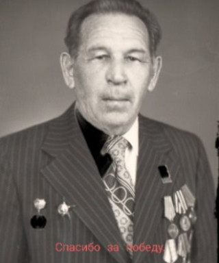 Попов Алексей Евдокимович