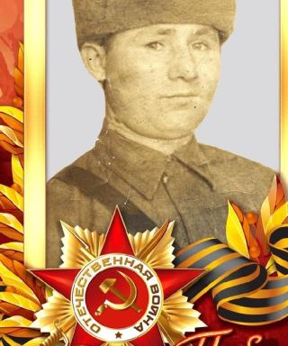 Гилязов Миназетдин Хусаинович