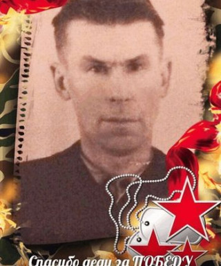 Петухов Виктор Васильевич