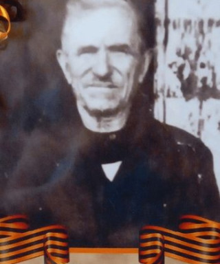 Демченко Фёдор Лукич