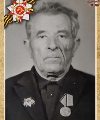 Заварыкин Алексей Капитонович