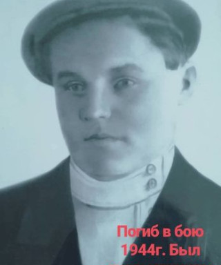 Байгузов Владимир Иванович