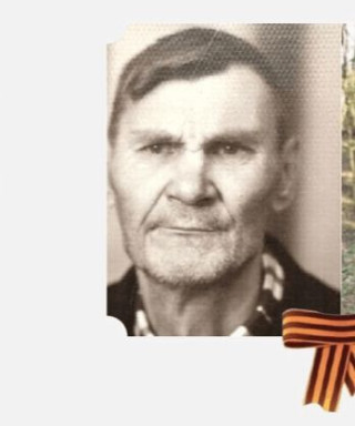 Богуславвский Иван Егорович