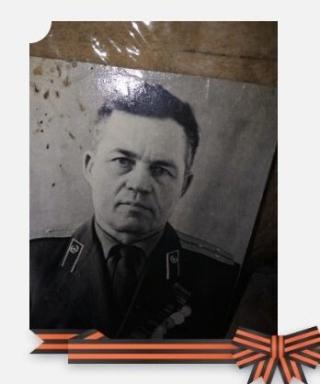 Дорофеев Михаил Семенович
