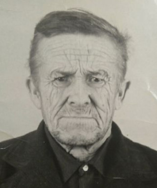 Этяков Александр Михайлович