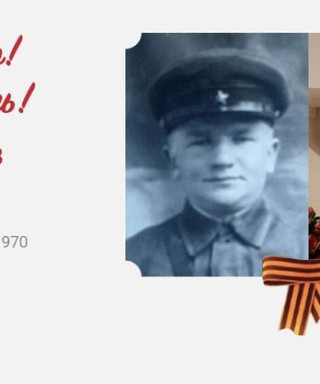 Кузнецов Сергей Сергеевич