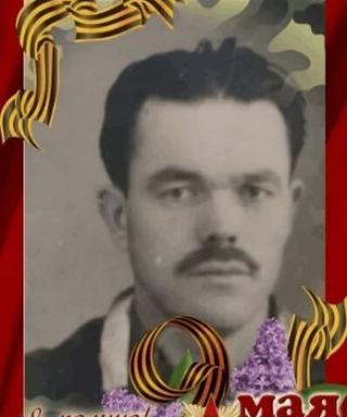 Шаповалов Владимир Тимофеевич