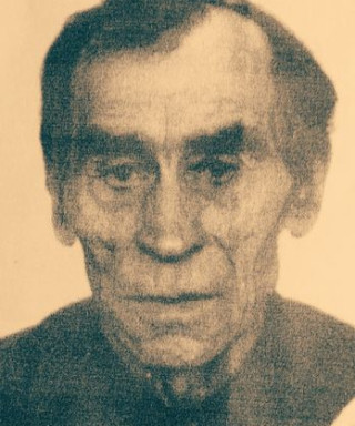 Юртайкин Гаврил Кондратьевич