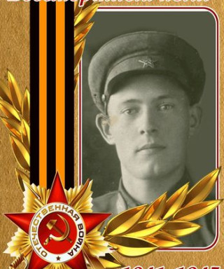 Подосинников Федор Петрович