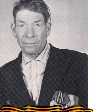 Яровиков Александр Гаврилович