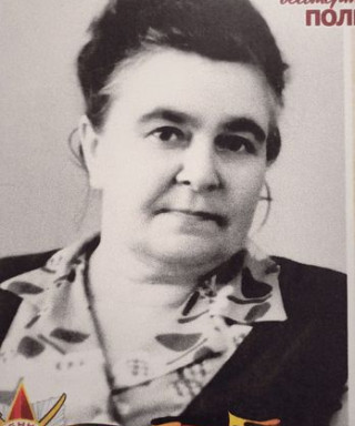 Пантелеенко Мария Ивановна
