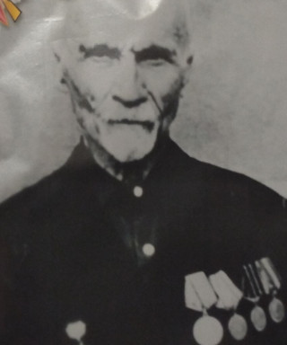 Мохов Иван Петрович