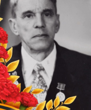 Мусиенко Владимир Яковлевич