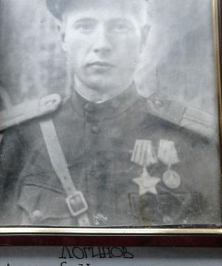 Логинов Алексей Николаевич
