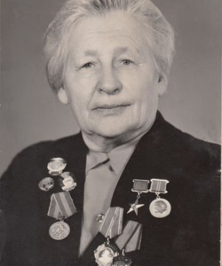 Мажуго Анна Максимовна