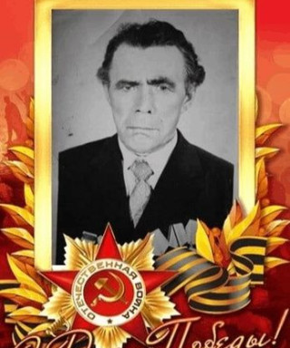 Шабашов Юрий Всеволодович