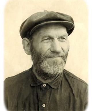 Инютин Семён Степанович