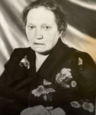 Аликина Клавдия Петровна