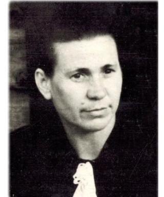 Дёмина Ольга Кононовна