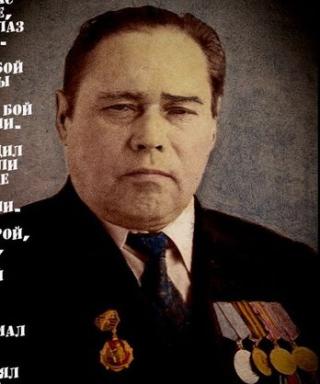 Долгих Михаил Федорович