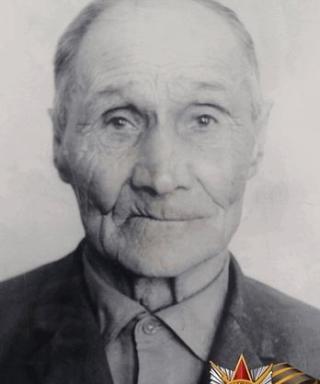 Мартынов Андрей Алексеевич