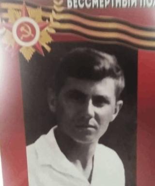 Гончаров Александр Федорович
