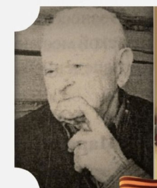 Богомолов Иван Захарович