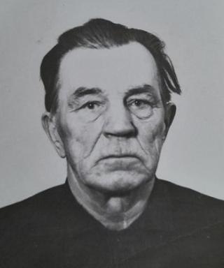 Ерофеев Константин Александрович