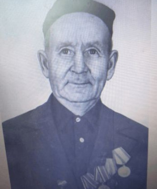 Валидов Ахметситдык Гарифович