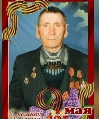 Барнев Семен Степанович