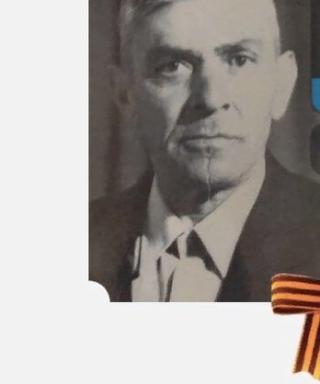 ГУГУЛЯН АРУТ СЕНИКЕРОВИЧ