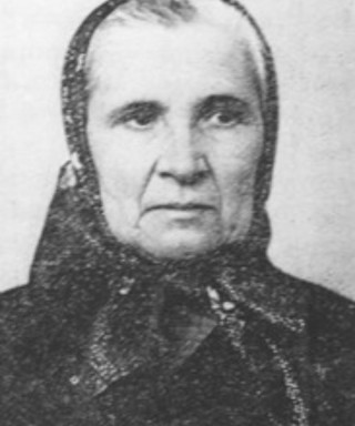 Ильючик Степанида Филипповна