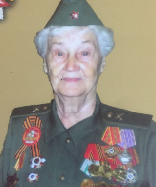 Пакина Анастасия Васильевна