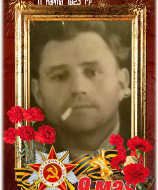 Михайлов Александр Иванович