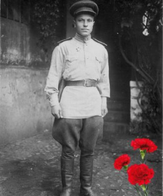 Бушуев Иван Михайлович