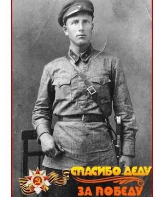 Жигальцов Андрей Харитонович