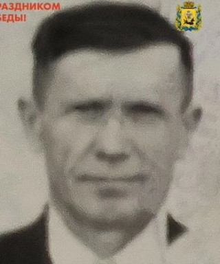 Петров Алексей Сергеевич