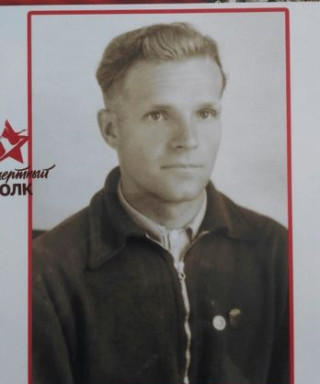 Жаворонков Александр Дмитриевич