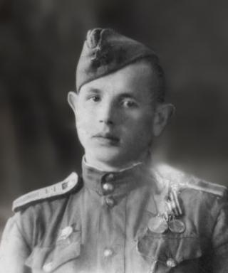 Ерошин Николай Федосеевич