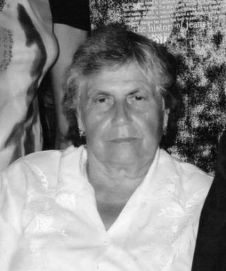 Ерошина Чеслава Владимировна