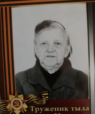 Иванова Софья Васильевна