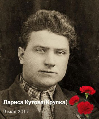 Печерица Андрей Иванович