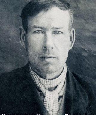 Вылегжанин Спиридон Фёдорович