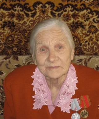 Серова Александра Михайловна