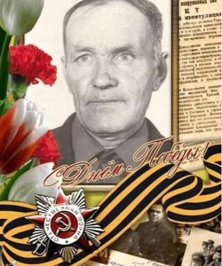 Криволапов Алексей Даниилович