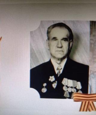 Ларионов Василий Иванович