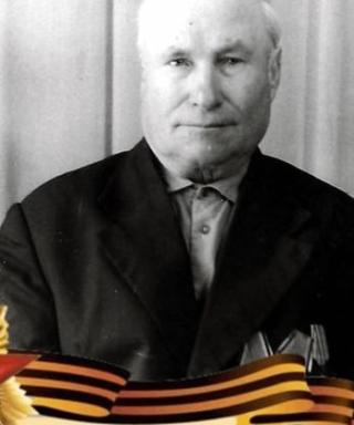 Левин Михаил Васильевич