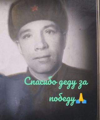 Силаев Василий Иванович