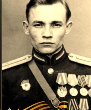 Семишин Василий Александрович