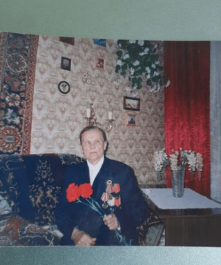 Неугасова Зинаида Федоровна